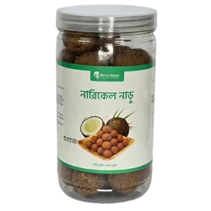 নারিকেল নাড়ু | Coconut Ladoo - 1 kg